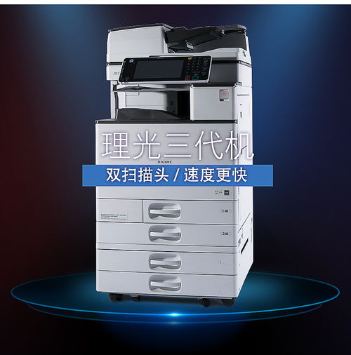 如何選擇性價比高的復印機租賃服務 淘寶高清圖片與汽車租賃的啟示